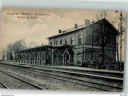 04910 O7904 Elsterwerda - Oberlausitzer Bahnhof - 13631899