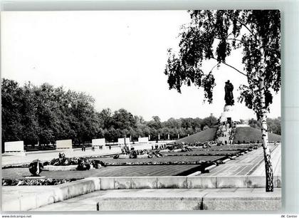 10115 O1193 Treptow - Sowjetisches Ehrenmal - 10383266