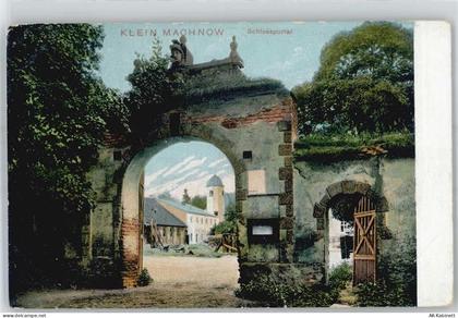 14532 O1532 Kleinmachnow - Schloss - 51299286