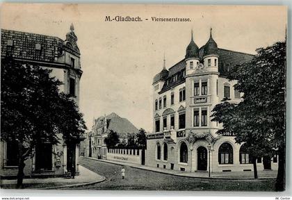 41061 W4050 Mönchengladbach 1909 Foto AK Viersenerstraße Hotel-Gasthaus ... - 13517110