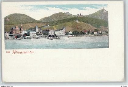 53639 W5330 Königswinter Künstlerkarte - 10015707