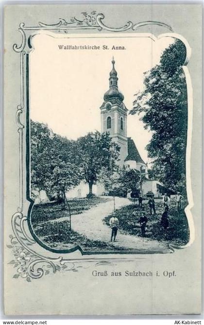 92237 W8458 Sulzbach-Rosenberg - Wallfahrtskirche St. Anna - 51345137
