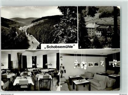 98708 O6301 Gehren , Thür - Betriebsferienheim Schobsemühle Speisesaal C... - 39396654