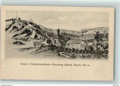 Kreuzberg Kloster - Franziskanerklsoter auf dem Kreuzberg Kreuze - 10112590