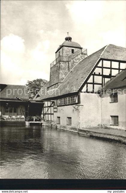 Peitz Hammerwerk