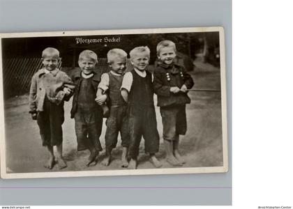 50157882 - Pforzheim