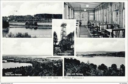 Ploen See Ploen Holstein Hotel Parnass x