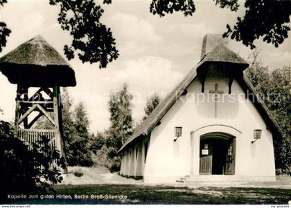 Gross Glienicke Kapelle zum guten Hirten