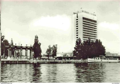 POTSDAM CITY Interhotel Potsdam