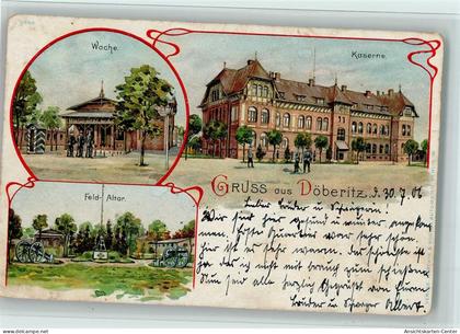 13069261 - Doeberitz