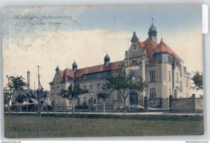 50418675 - Radeberg