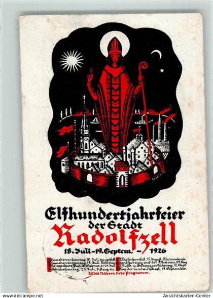 13609438 - Radolfzell am Bodensee