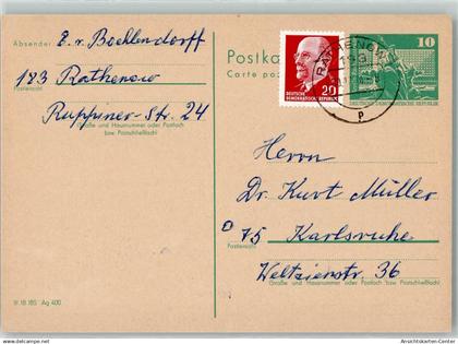 10493683 - Rathenow