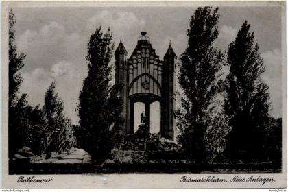 Rathenow - Bismarckturm - Neue Anlagen