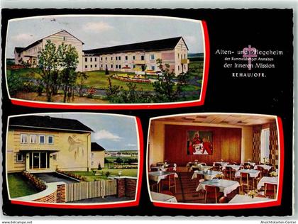 39237644 - Rehau , Oberfr