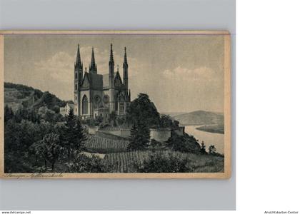 50305884 - Remagen