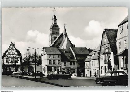 10020585 - Kirchberg (Hunsrueck)
