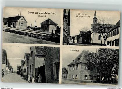 13549648 - Hochdorf-Assenheim