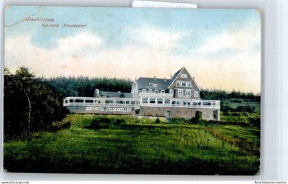 50838416 - Altenkirchen (Westerwald)