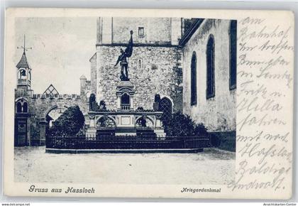 51006226 - Hassloch , Pfalz