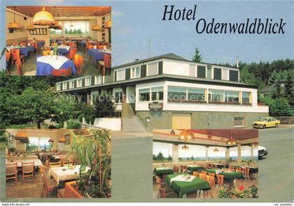 Urberach Roedermark Hotel Odenwaldblick Gastraeume