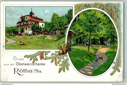 13526792 - Roetha