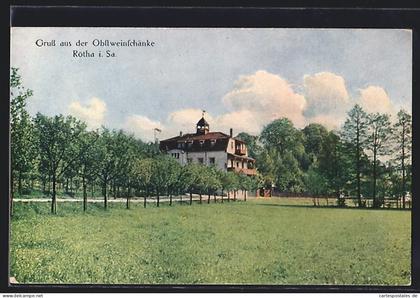 AK Rötha i. Sa., Ortspartie