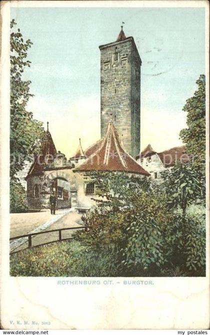 Rothenburg Tauber Burgtor