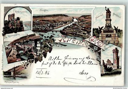 13167145 - Ruedesheim  am Rhein