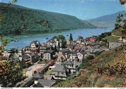 AssMANNSHAUSEN Rhein Rheinpartie mit Jugoslawien Express