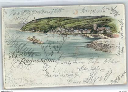 Ruedesheim