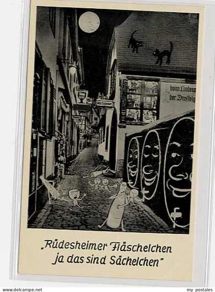 Ruedesheim Ruedesheim