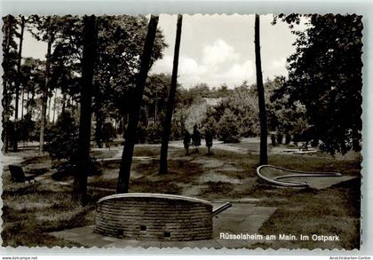 39835200 - Ruesselsheim