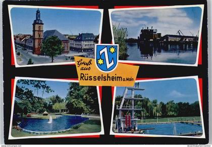 50550339 - Ruesselsheim