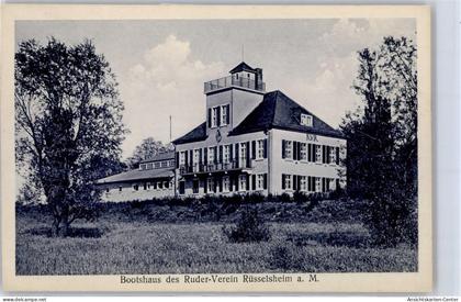 51627537 - Ruesselsheim