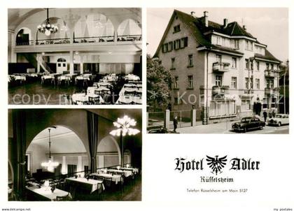 Ruesselsheim Main Hotel Adler Restaurant
