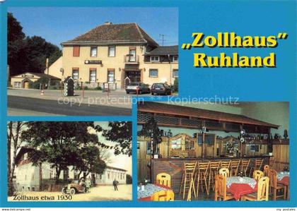 Ruhland Zollhaus Restaurant Festsaal Tagungszentrum