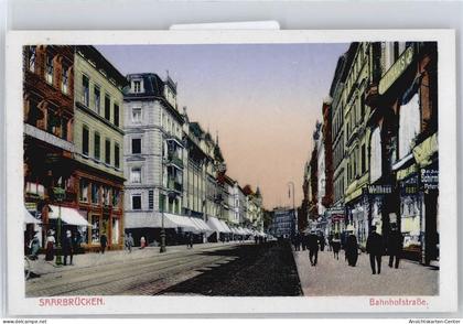 50631521 - Saarbruecken