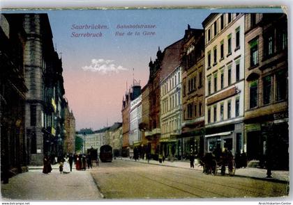 51503667 - Saarbruecken