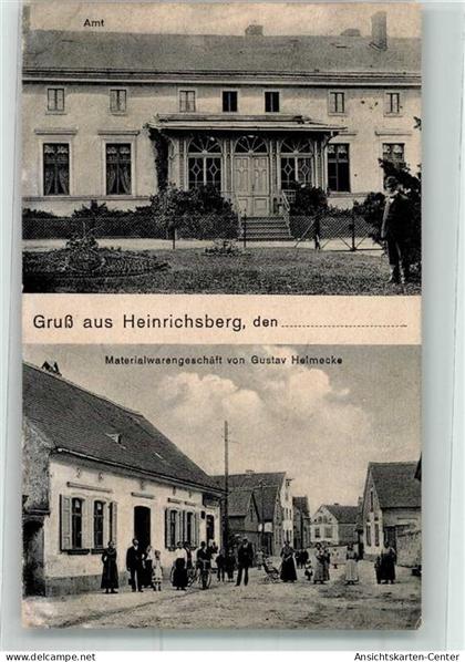 13621947 - Heinrichsberg b Wolmirstedt