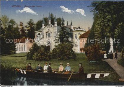 Woerlitz Gothisches Haus Bootspartie