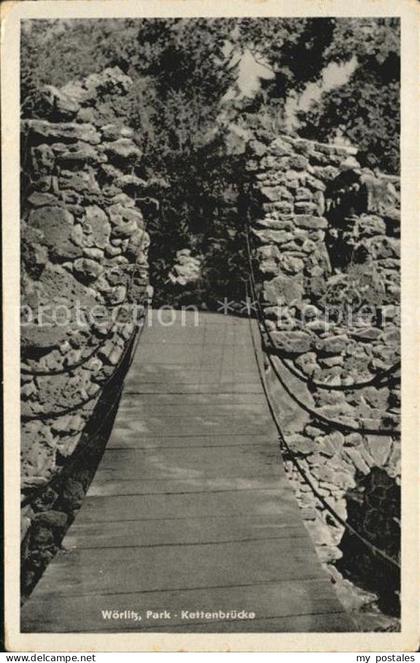 Woerlitz Park Kettenbruecke