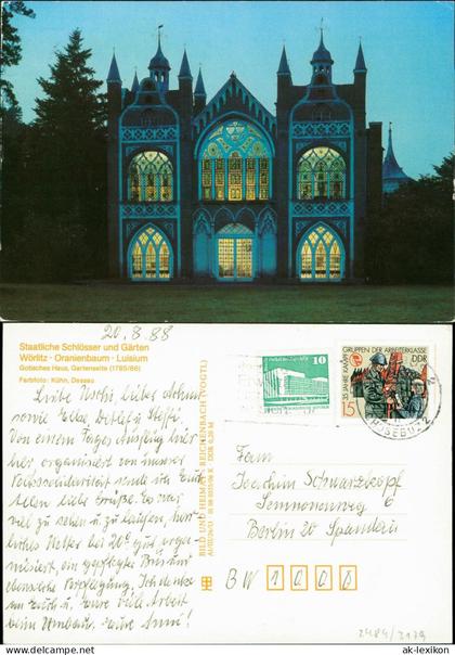Wörlitz Oranienbaum Landschaftspark Wörlitz: Gotisches Haus, Gartenseite 1988