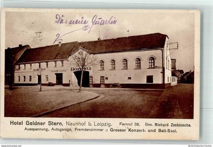 13493566 - Naunhof b Grimma