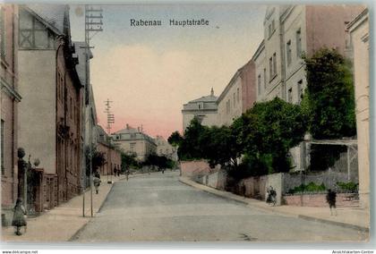 13512331 - Rabenau , Sachs