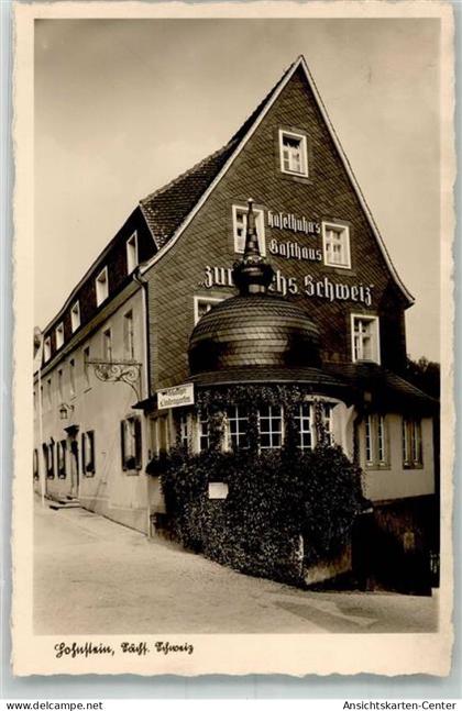 13979004 - Hohnstein