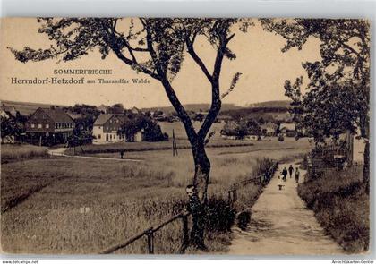 51810674 - Hetzdorf b Freiberg, Sachs