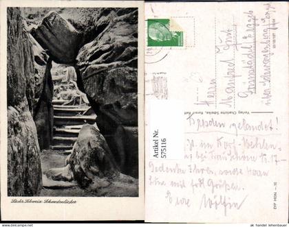 575116,Schwedenlöcher Hohnstein Sächs. Schweiz