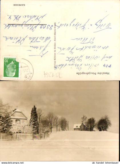 751244 Stempel Königswalde Erzgebirge Umgebung Foto-AK Bärenstein