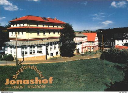 Jonsdorf Berglandhotel Jonsdorf